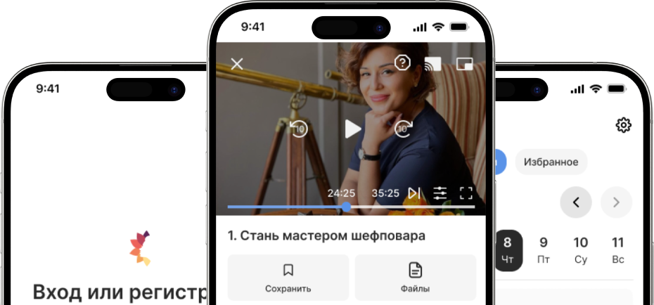 footer image